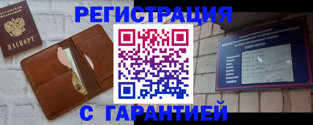 форма 3 в Ковдоре